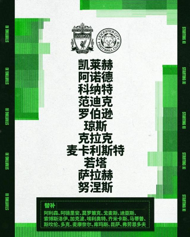 1690717944449012069.jpg 1690717940.jpg